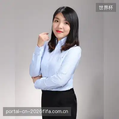 严松清